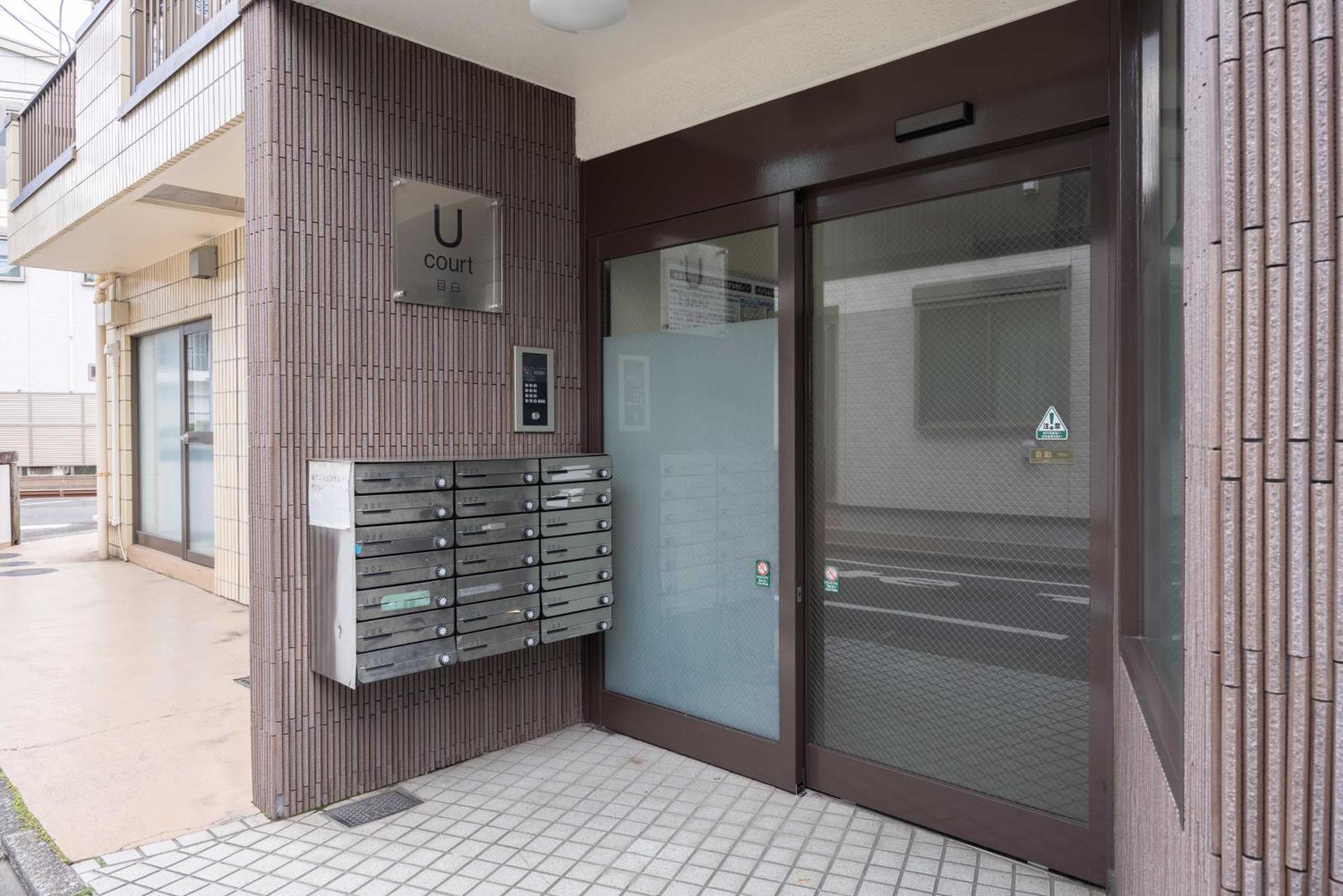 T'S House Apartment Tokyo Exterior photo
